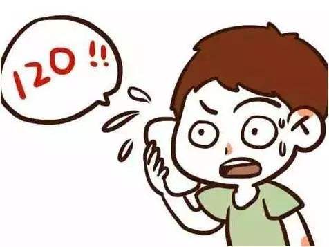 及時(shí)撥打120呼救 及時(shí)撥打120呼救