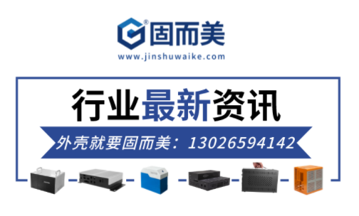 CPU處理器優(yōu)化！芯片股票上升！這個秋冬回暖啦？